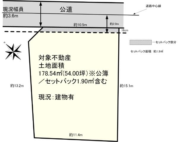 和名ケ谷（みのり台駅） 1300万円