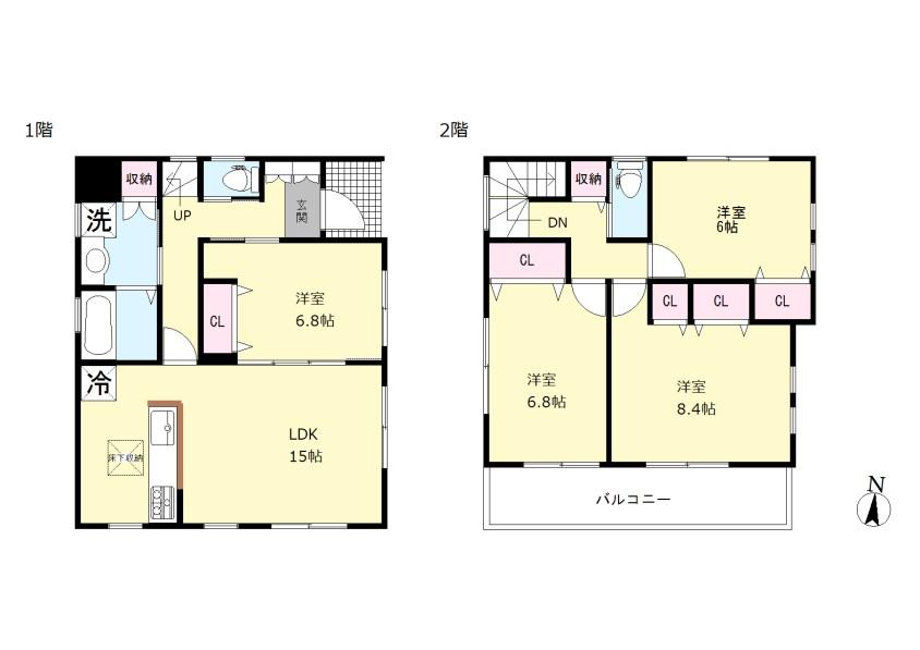 登戸町（新越谷駅） 4480万円