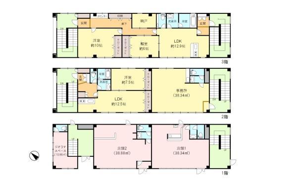 千束町（土浦駅） 3980万円