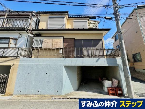 北見方２（二子新地駅） 2180万円