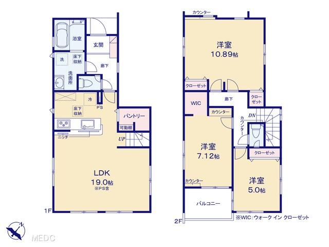 戸塚東４（戸塚安行駅） 4990万円