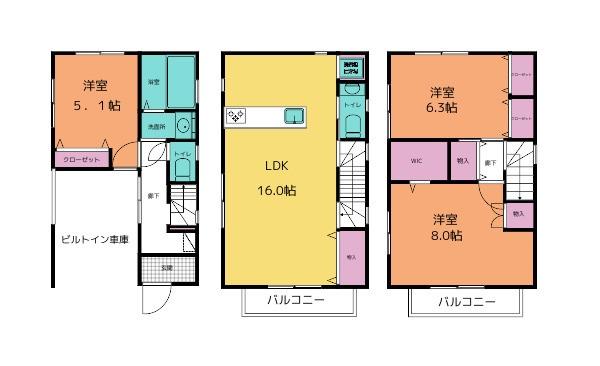 国分北１（海老名駅） 3890万円