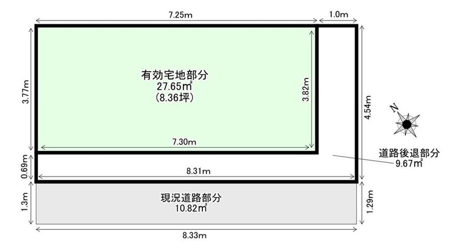 平井５（平井駅） 2200万円