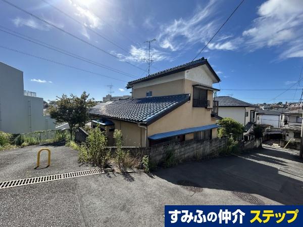 笹野台３（三ツ境駅） 2580万円