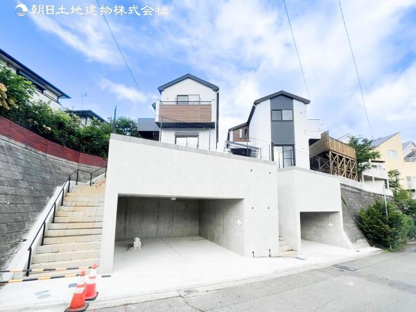 【安心を買うなら、朝日土地建物へ】青葉区松風台 新築分譲住宅