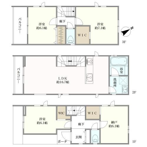 上作延新築戸建て３棟