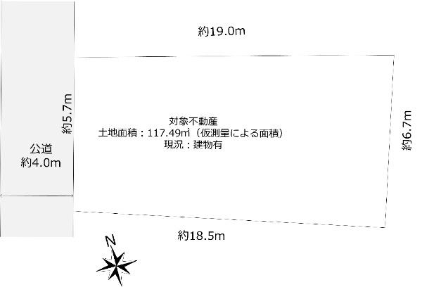 椿２（西新井大師西駅） 2980万円