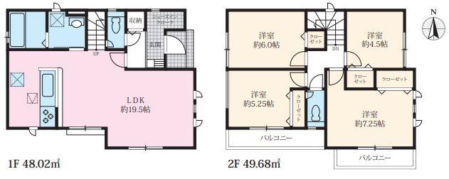 豊田宮下 3090万円