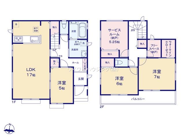 大字南（初石駅） 2790万円