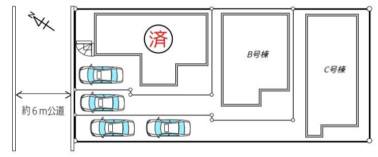 多摩平５（豊田駅） 4480万円・4580万円