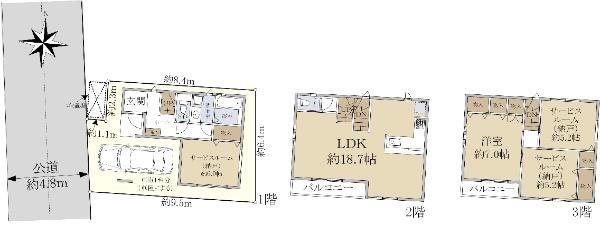 領家７（北浦和駅） 5198万円