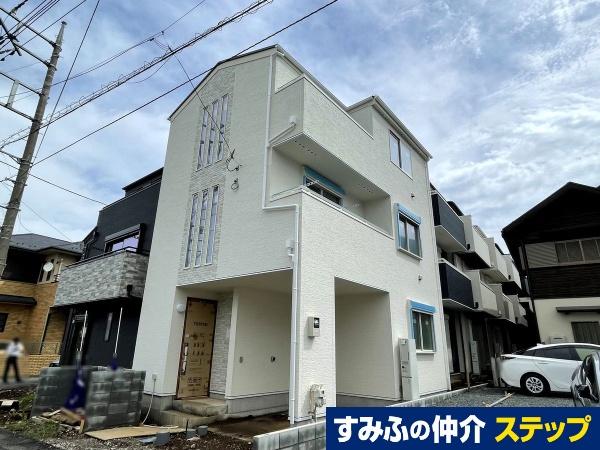 領家７（北浦和駅） 5198万円