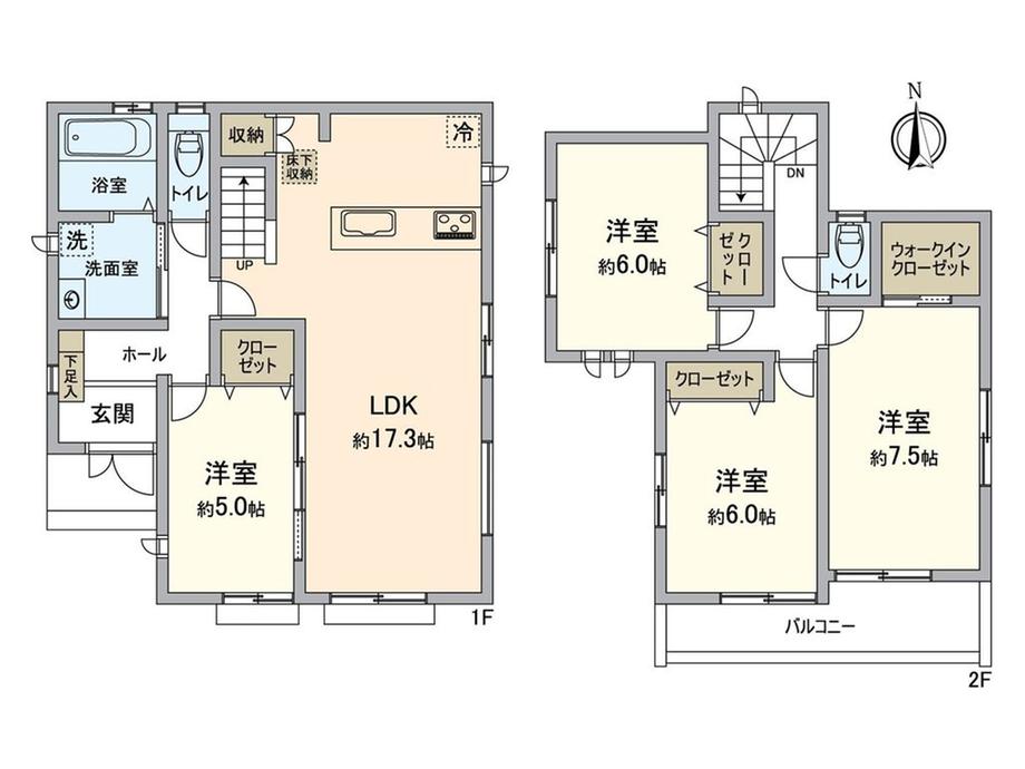 江弁須（公津の杜駅） 4190万円