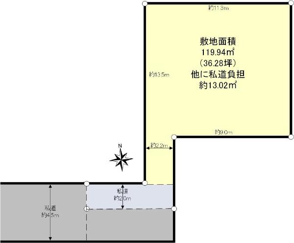 五香西６（五香駅） 1480万円