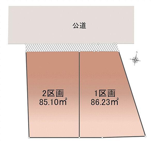 【オープンハウスグループ】ミラスモシリーズ川口市元郷