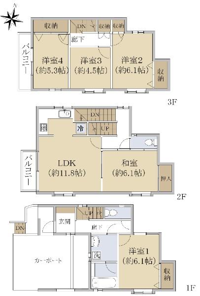 新蒲田１（蒲田駅） 5980万円