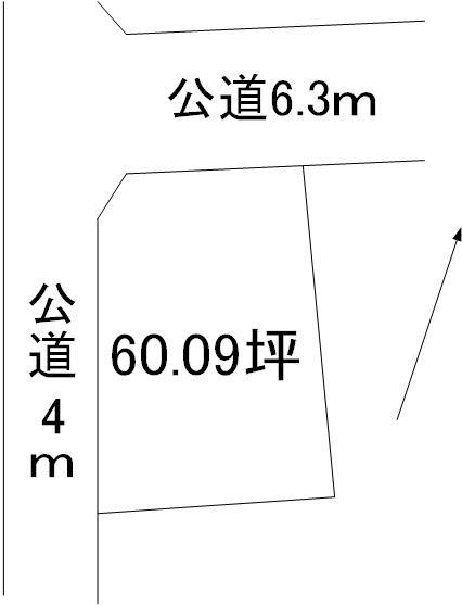見和３（赤塚駅） 1350万円