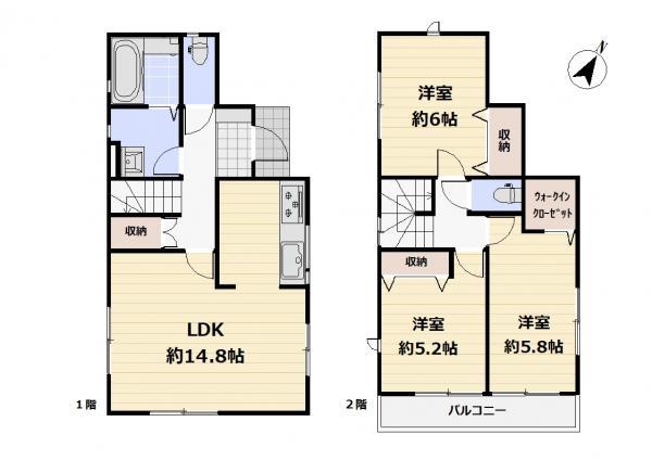 葛飾区東金町５丁目 中古一戸建て