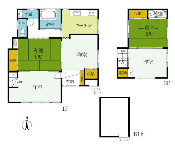 日吉町（北鹿沼駅） 560万円