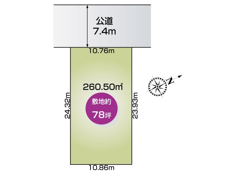 鷲宮５（鷲宮駅） 1780万円