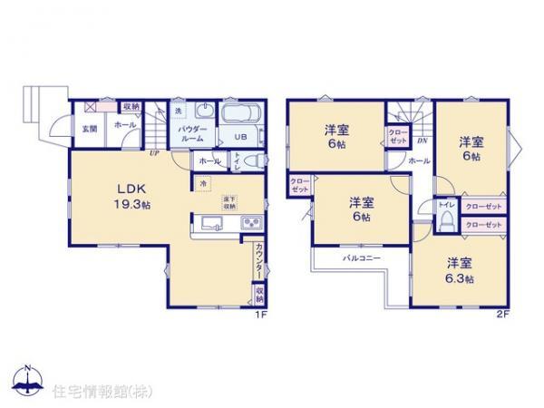 富士見町３（県立大学駅） 3498万円