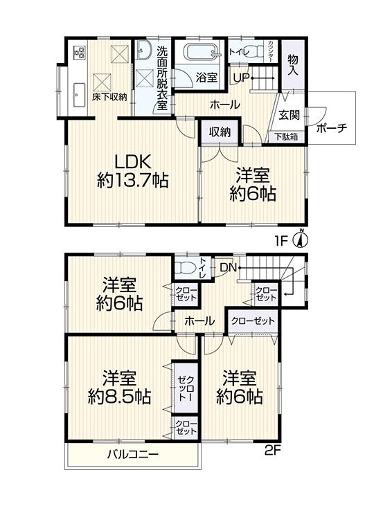 豊四季（豊四季駅） 2499万円