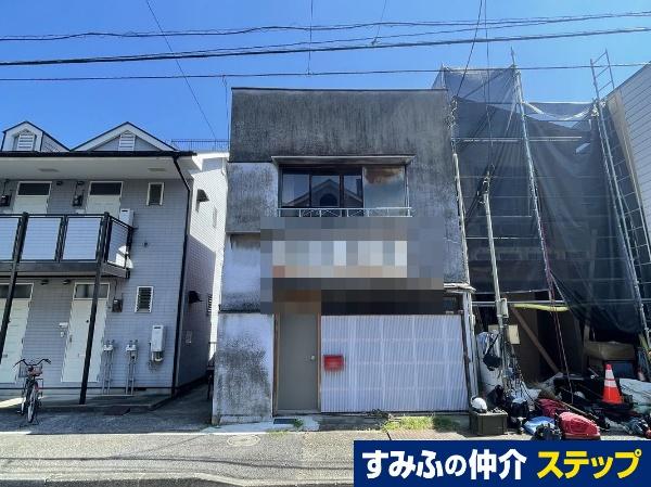 共進町１（南太田駅） 4480万円