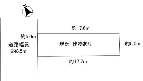 共進町１（南太田駅） 4480万円