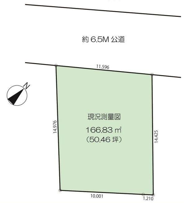 和泉が丘１（下飯田駅） 3980万円