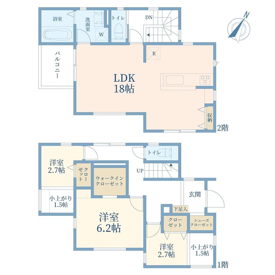 薬円台３（習志野駅） 4790万円