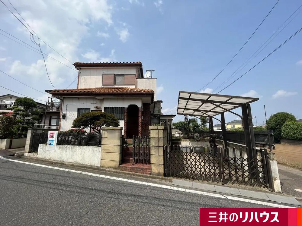 逆井１（逆井駅） 1860万円