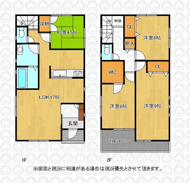 藤木町（南古谷駅） 2680万円