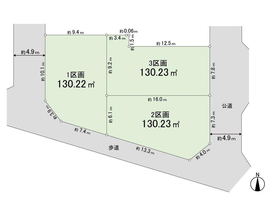 王禅寺西２（新百合ヶ丘駅） 6410万円