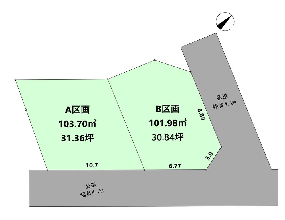 旭が丘（茅ケ崎駅） 3280万円