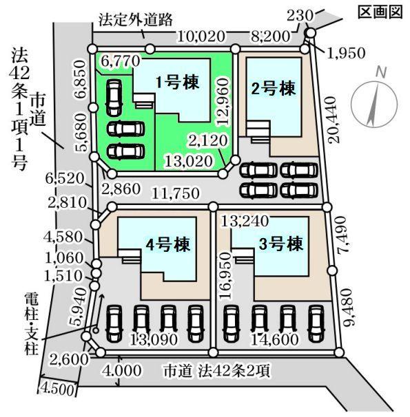 箕郷町生原 2390万円