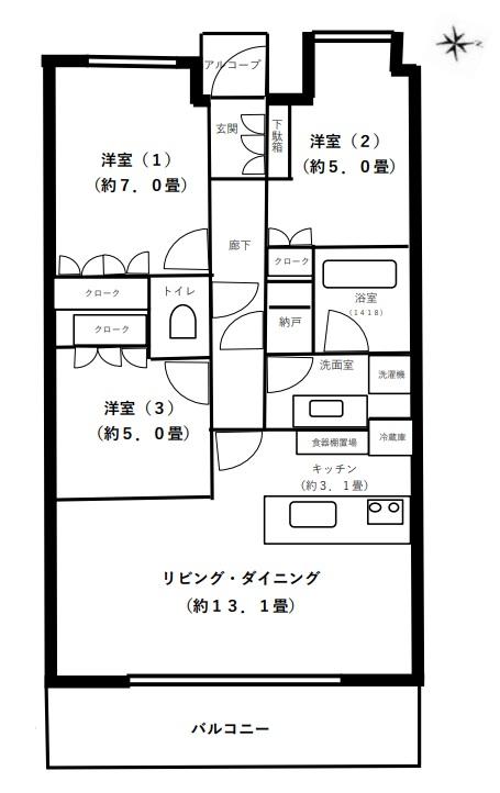 パークホームズ吉祥寺グランテラスクロイスターレジデンス