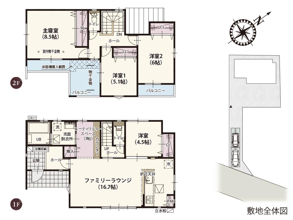 クライン高崎市八千代第8期　新築分譲住宅(株)横尾材木店