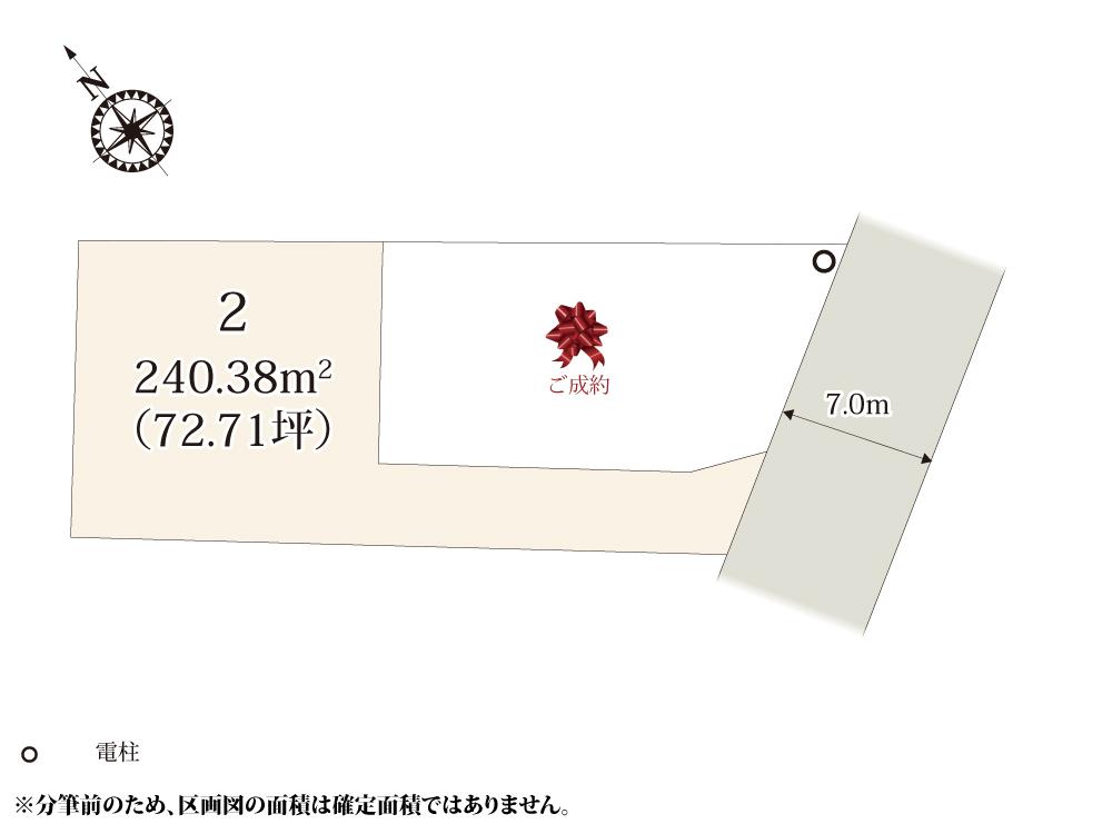 クライン高崎市八千代第8期　新築分譲住宅(株)横尾材木店