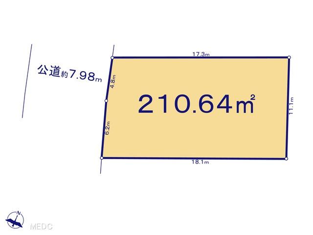 西平山１（平山城址公園駅） 4180万円