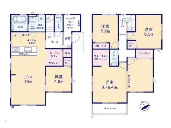 【KEIAI】 priSUMA 高崎市新町42期