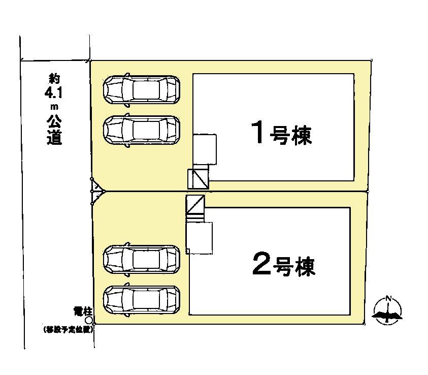 大日（四街道駅） 3390万円