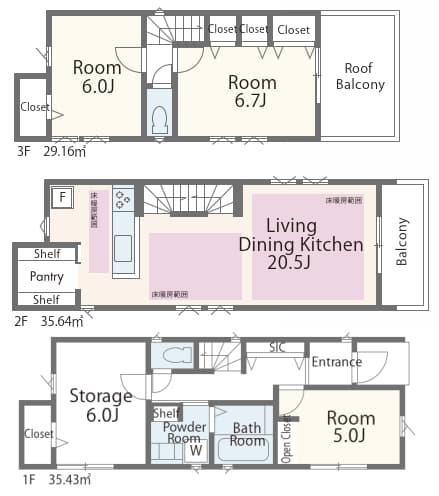 SUUMO】3K/3DK/3LDKで探す荒川区の新築一戸建て・分譲住宅