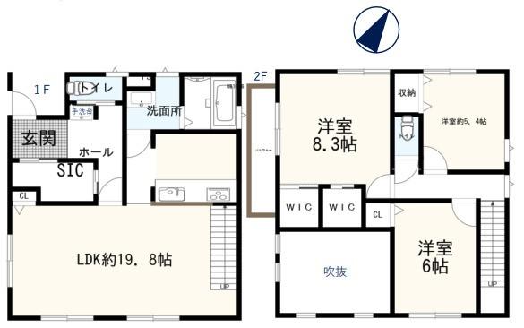 上星川１（上星川駅） 6980万円