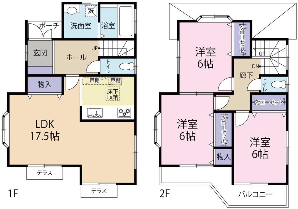 大字東本宿 1480万円