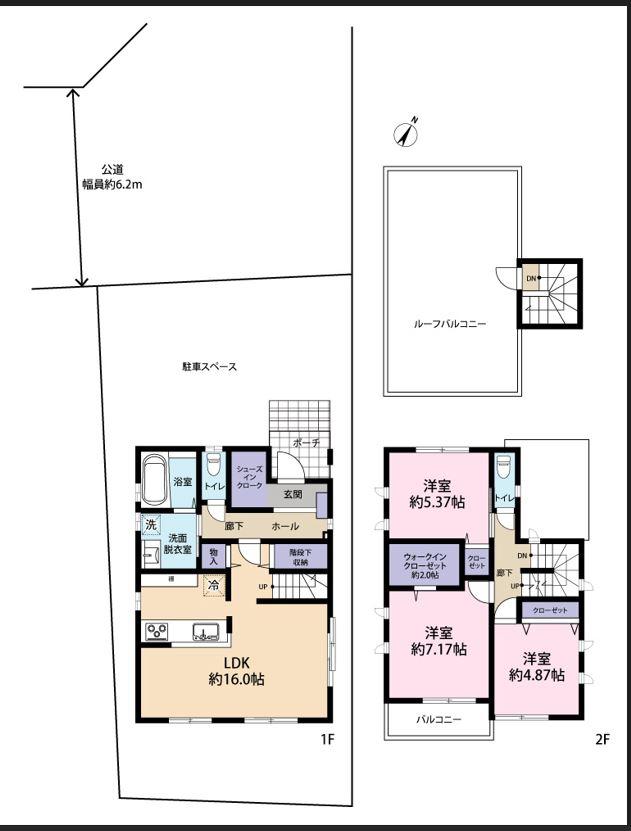 大字大袋新田（南大塚駅） 3780万円