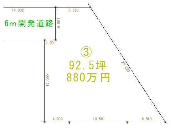 宝町（細谷駅） 880万円