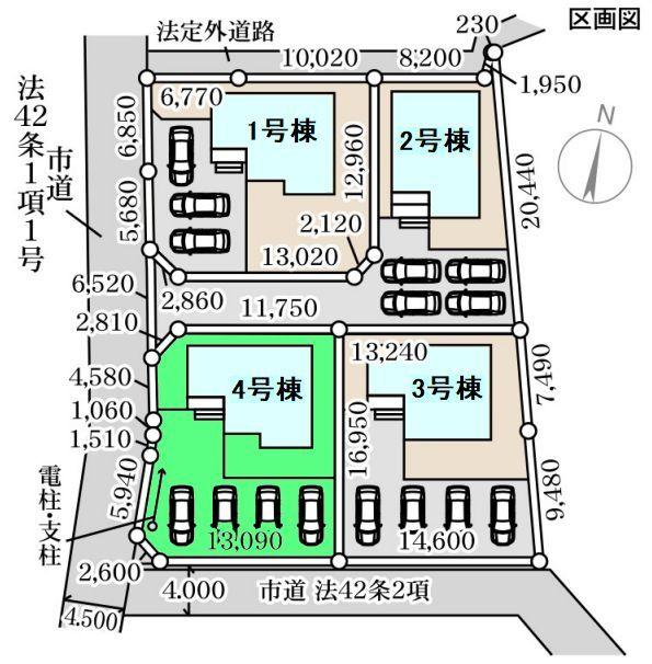 箕郷町生原 2290万円