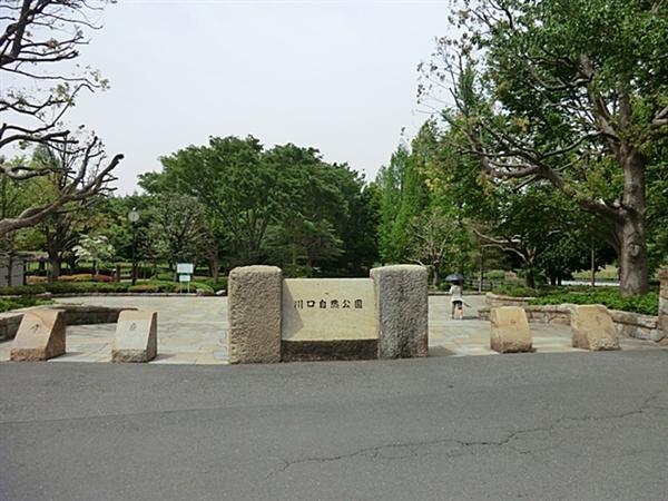 川口市大字東内野の家