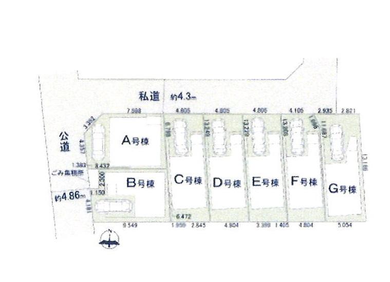 領家７（北浦和駅） 4998万円～5698万円