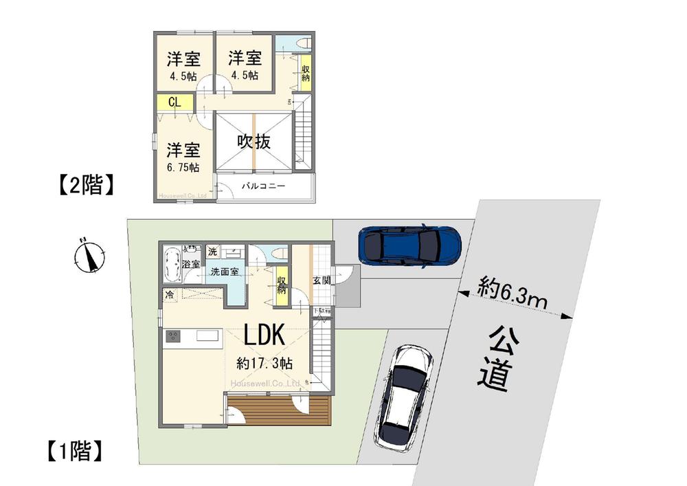 吹上本町２（吹上駅） 1290万円